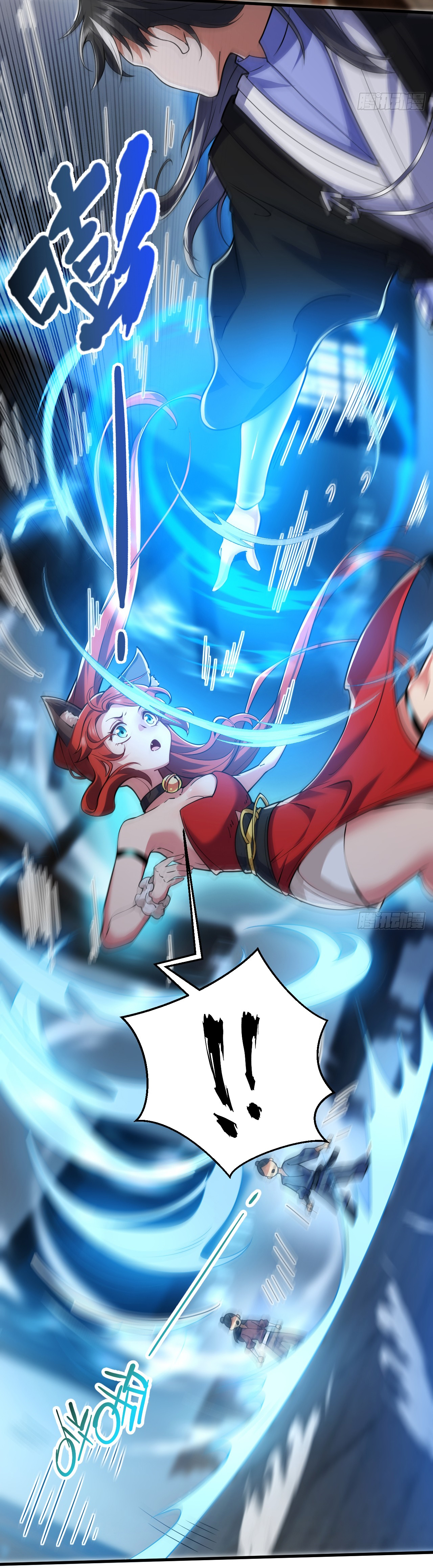 ข้าอยู่อย่างสันโดษมากว่า 100,000 ปี (ทันจีน) ตอนที่ 94 หน้า 22