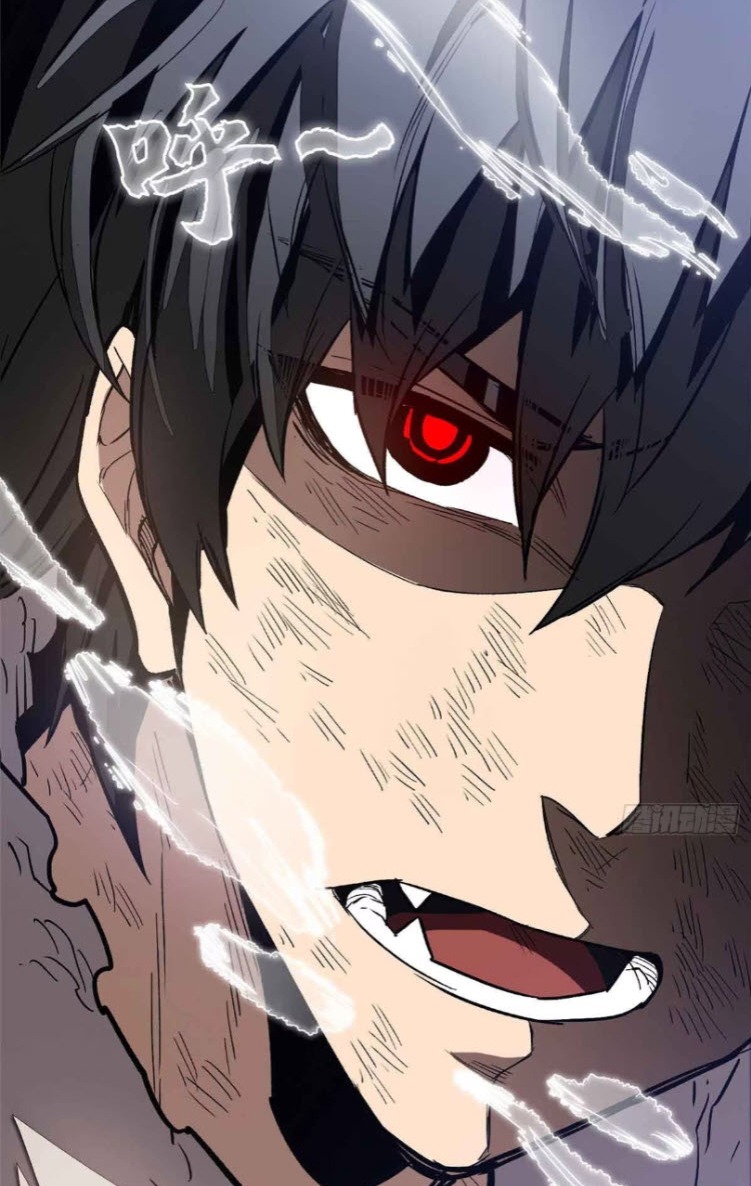 โลกเหนือธรรมชาติ! ฉัน... กลายเป็นแวมไพร์งั้นเหรอ!? ตอนที่ 7 หน้า 40