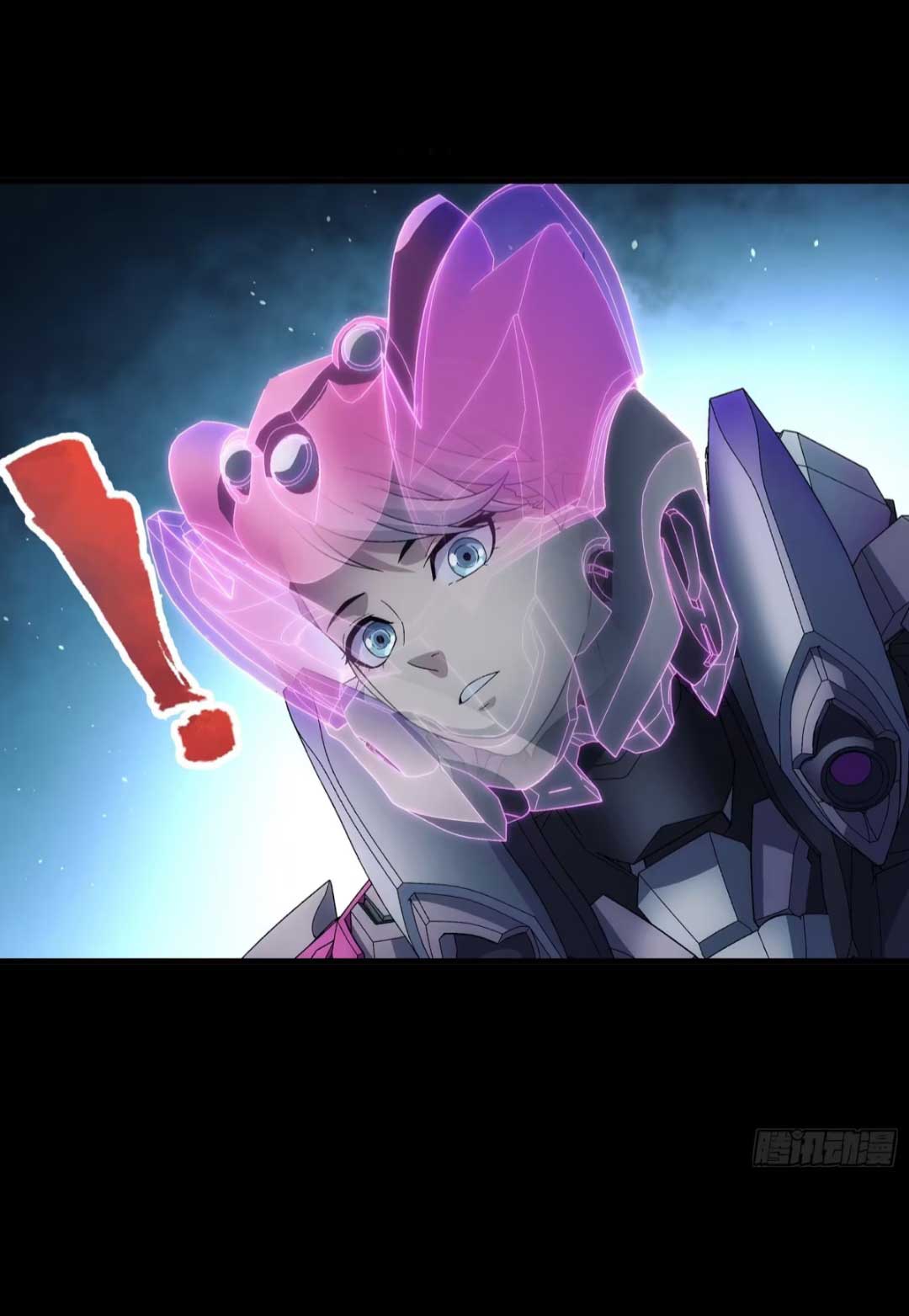 Steel Covenant ตอนที่ 25 หน้า 8