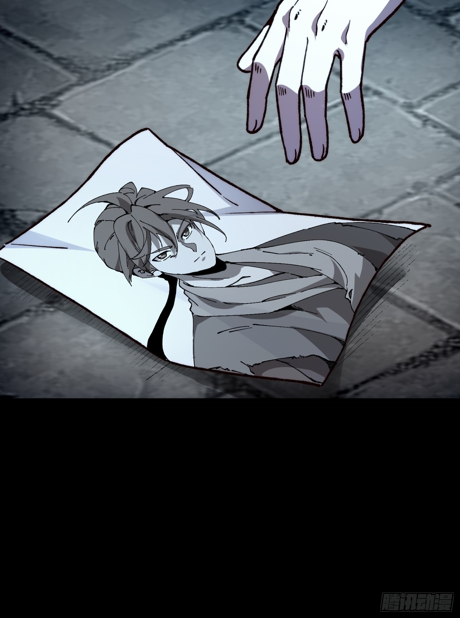 เริ่มต้นสู่การเป็นเทพวานรแห่งสายน้ำ ตอนที่ 12 หน้า 11