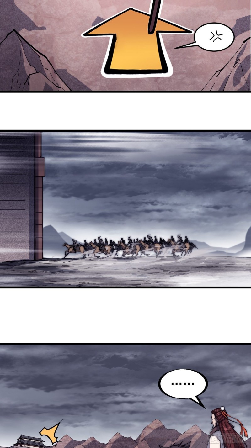 Starting a Mountain ตอนที่ 126 หน้า 34