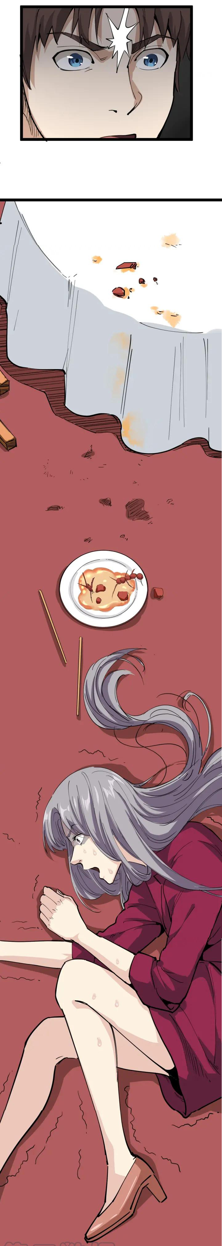 หมอเกรียนเซียนพิษ ตอนที่ 29 หน้า 41