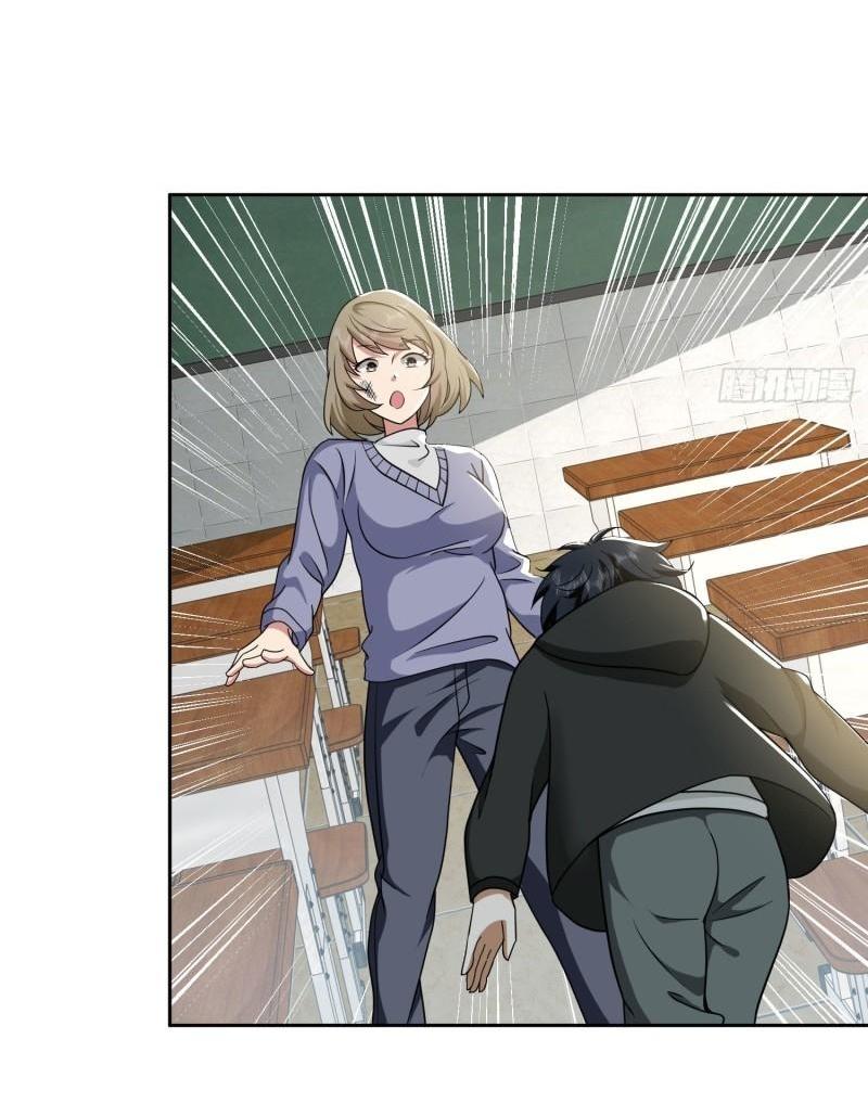 THE FIRST ORDER ตอนที่ 161 หน้า 34