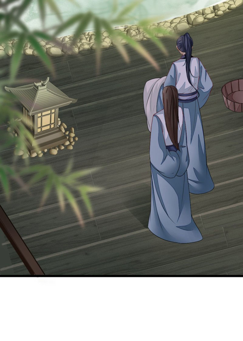 ระบบเปลี่ยนชะตายัยตัวร้าย ตอนที่ 17 หน้า 32