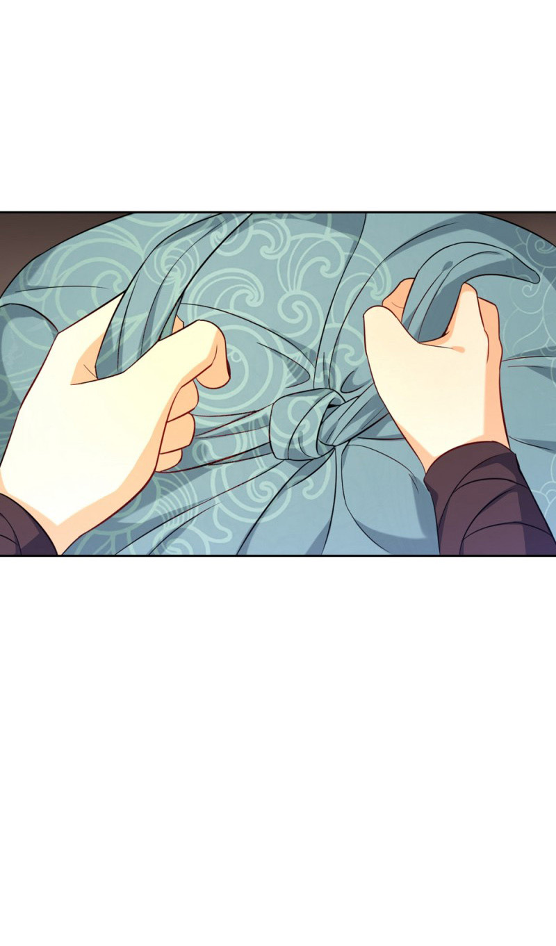 ข้ารับใช้ชั้นหนึ่ง ตอนที่ 72 หน้า 2