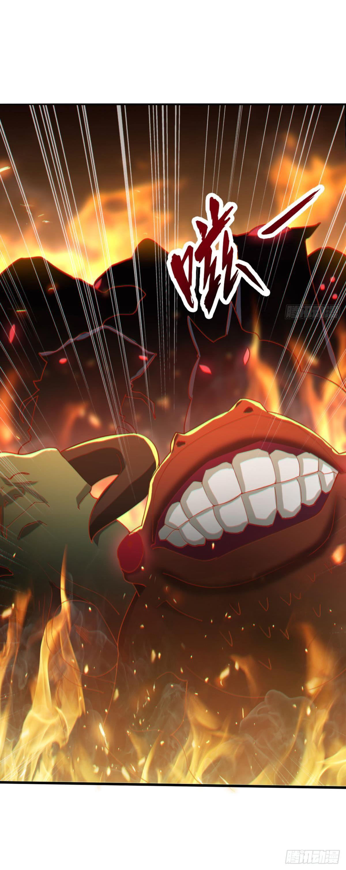 แก้วิกฤตแห่งสวรรค์ ตอนที่ 22 หน้า 23