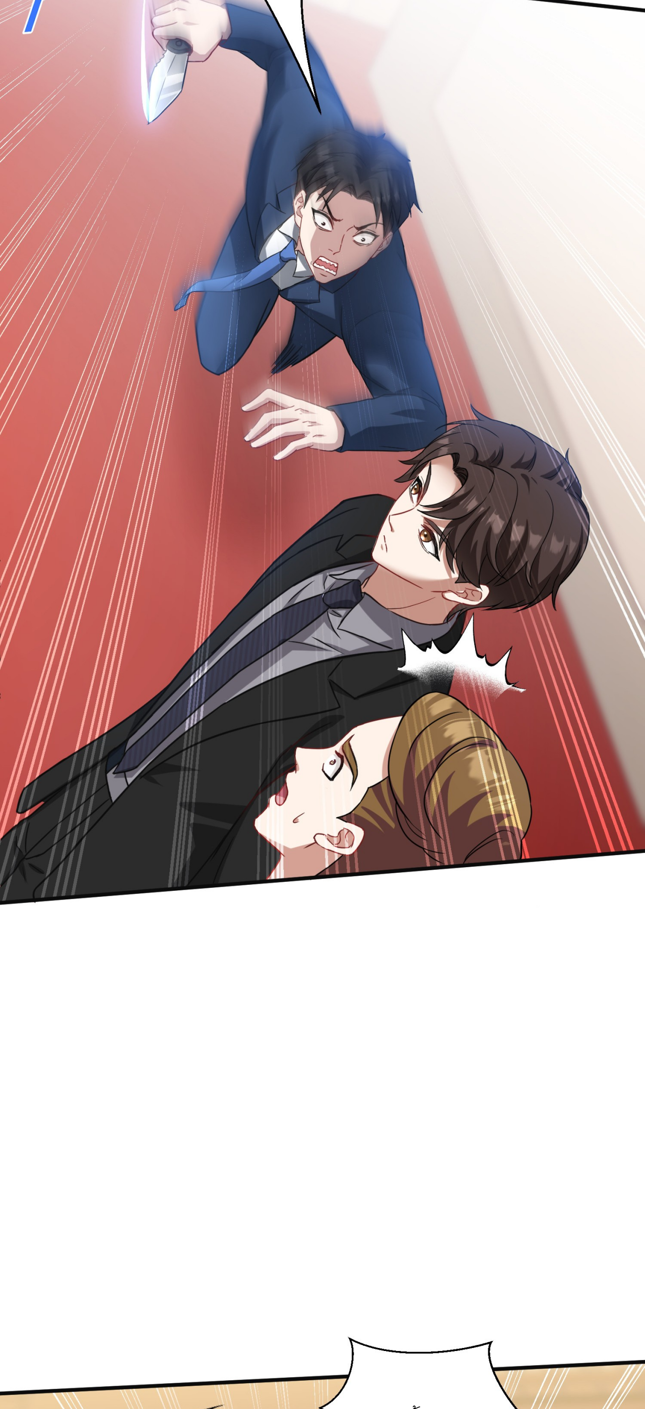 ผมไปเกาะสาวสวยกิน, แต่ตอนนี้ฉันเป็นคนร่ำรวยแล้ว~ ตอนที่ 19 หน้า 7