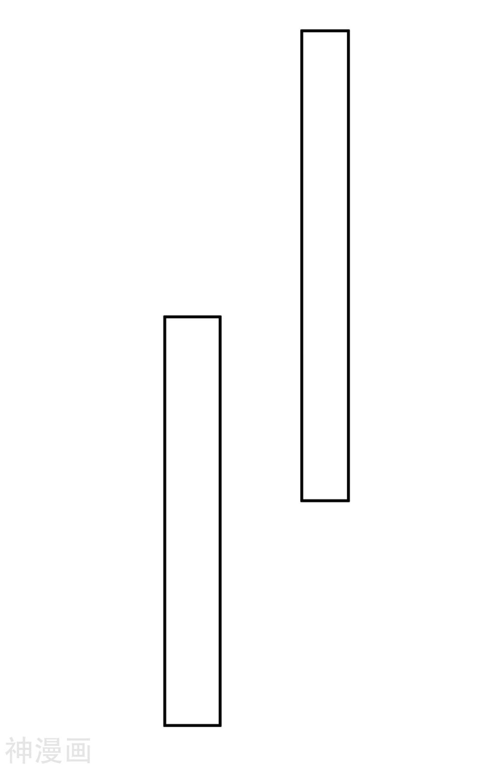 การกลับมาของจักพรรดิ์ ตอนที่ 126 หน้า 19