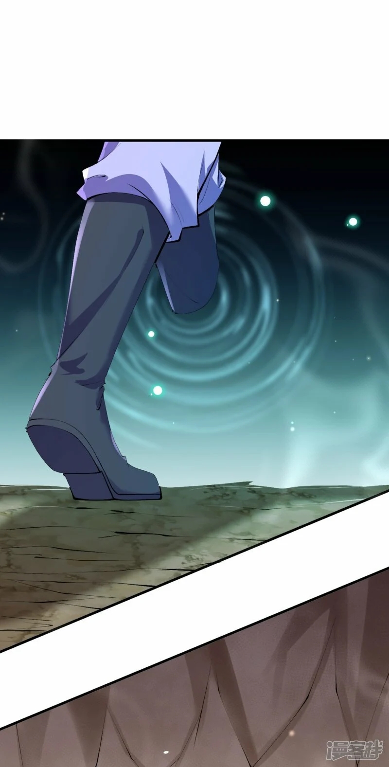 บรรพบุรุษผู้ขัดเกลากายา (ทันจีน) ตอนที่ 140 หน้า 21