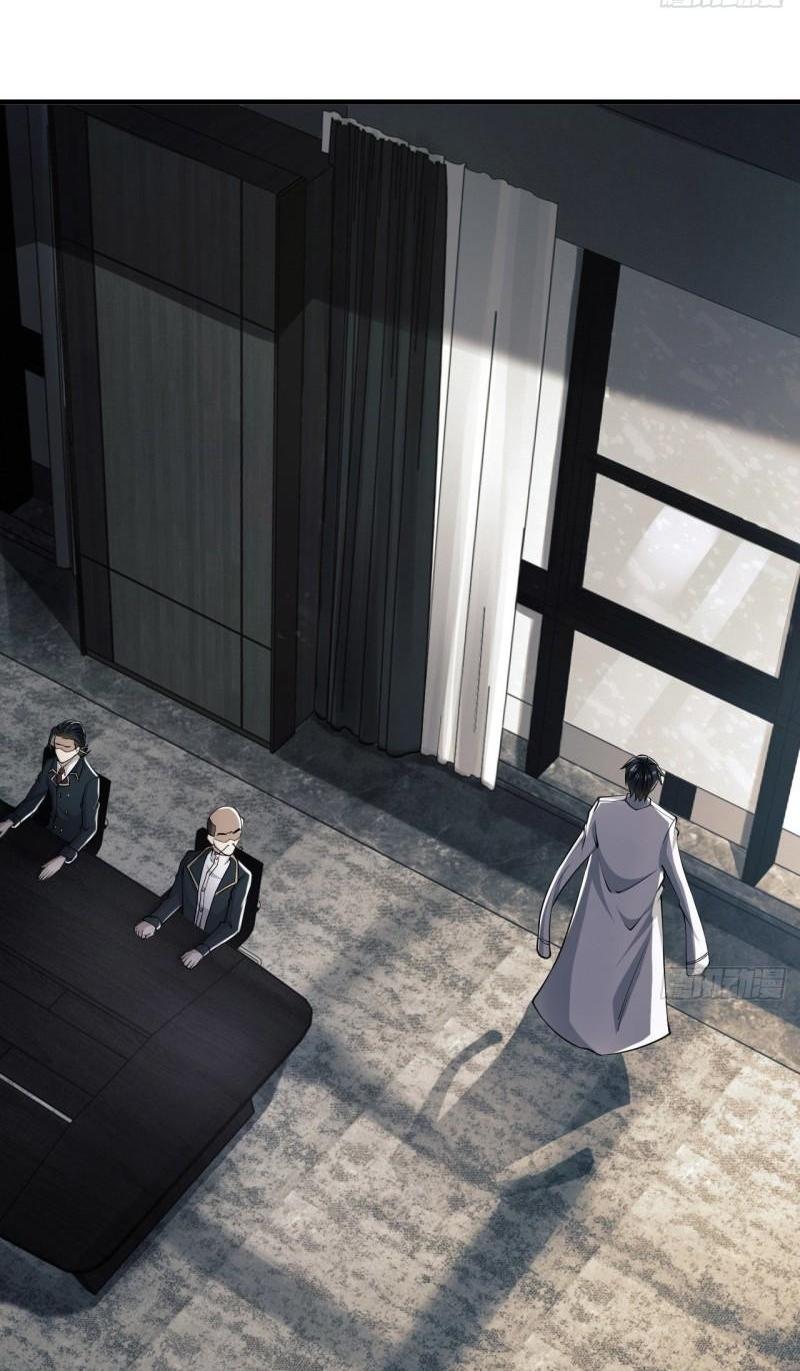 THE FIRST ORDER ตอนที่ 147 หน้า 58