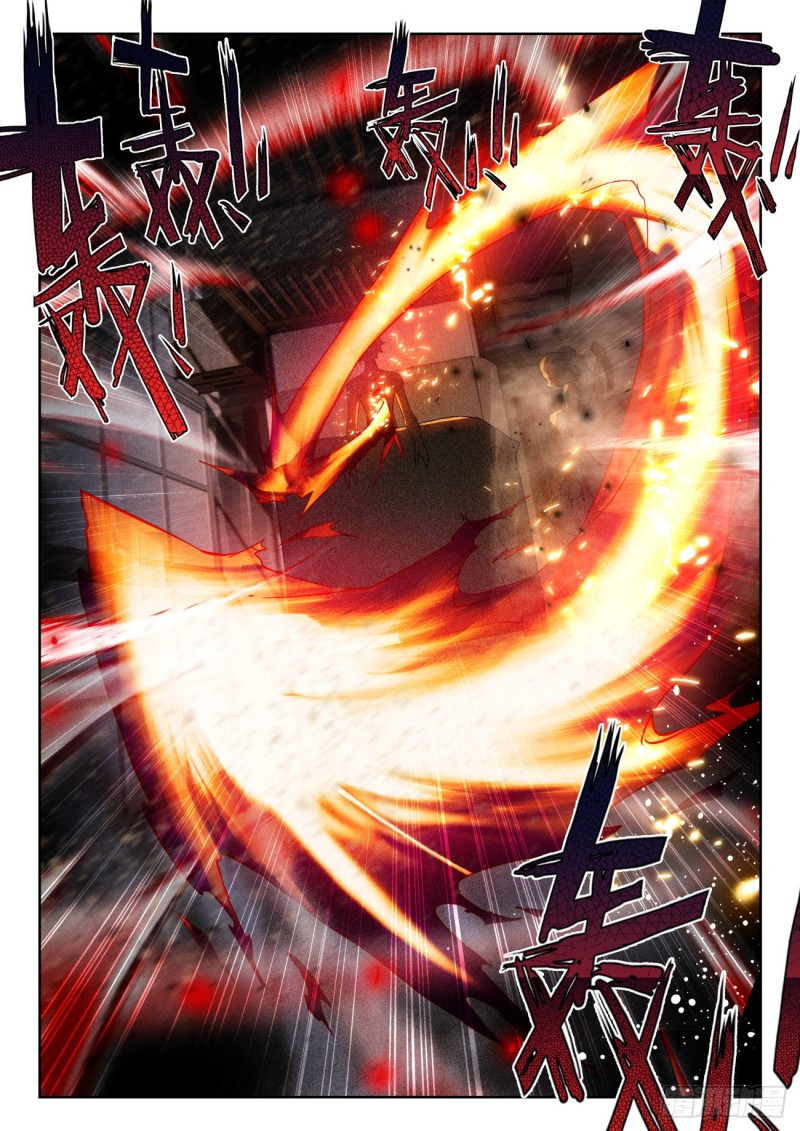 01. Douluo dalu 2 (ตอนที่ 276-318) ตอนที่ 1 หน้า 14