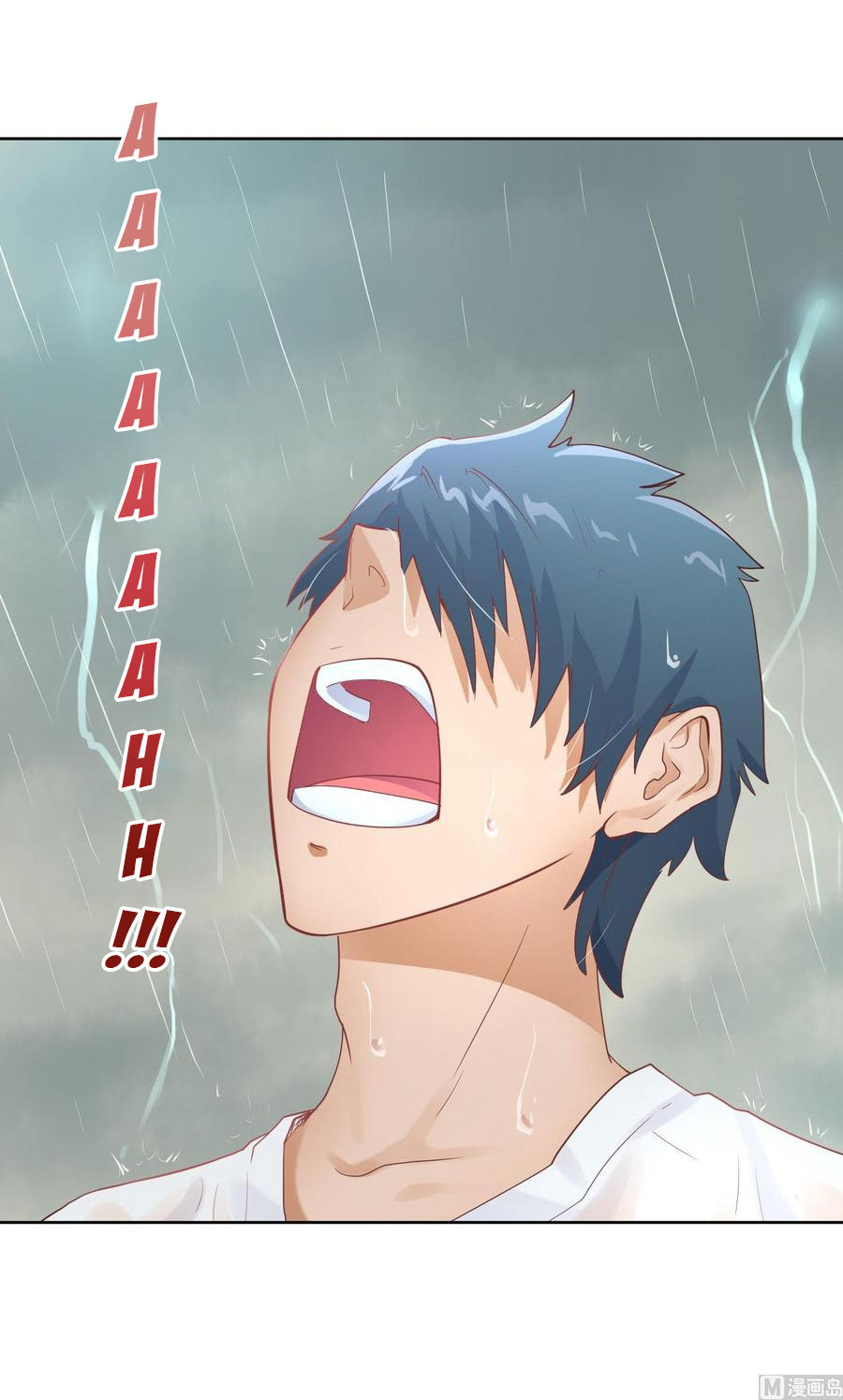 เทพเซียนหมอ ของยัยเทพธิดา ตอนที่ 7 หน้า 8