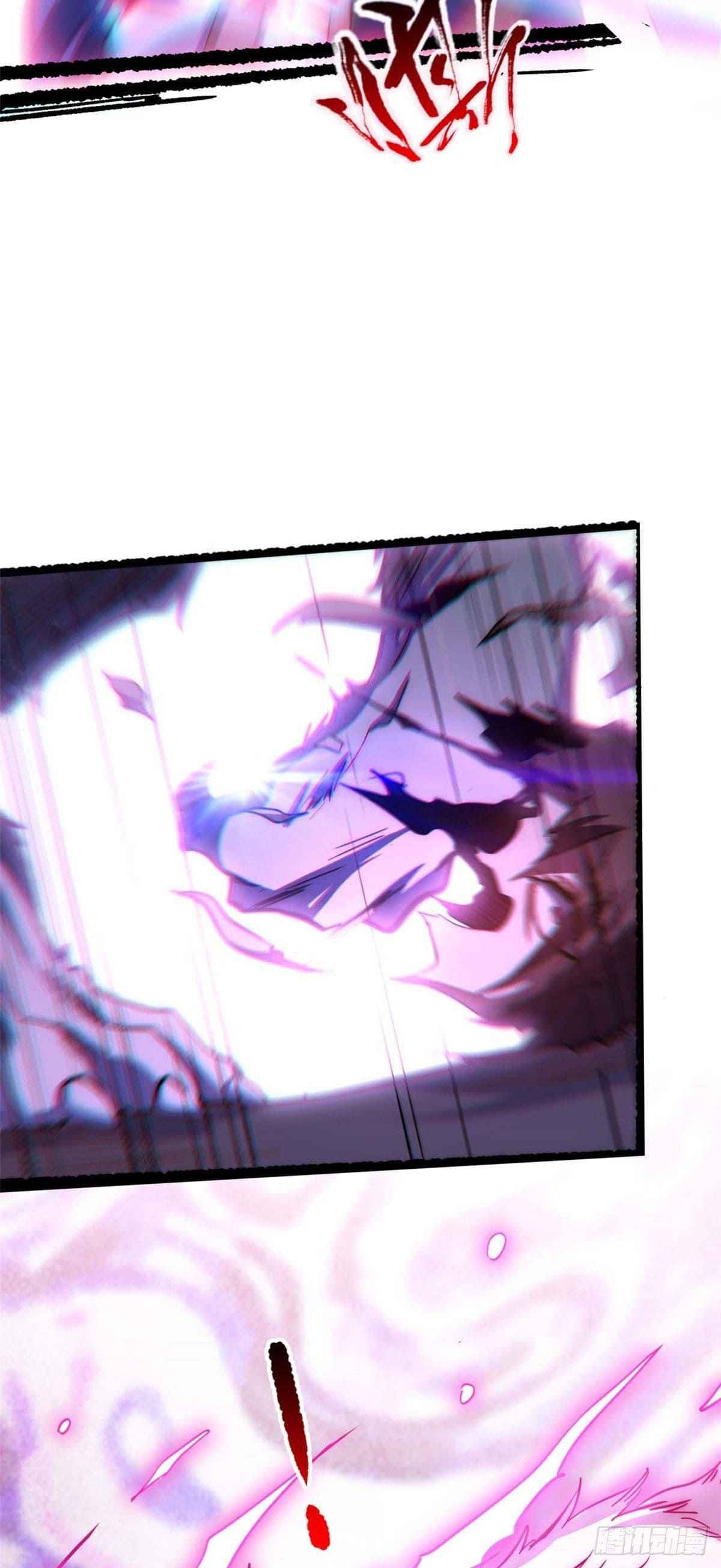 ระบบสุ่มดวงชะตา(ทันจีน) ตอนที่ 14 หน้า 12