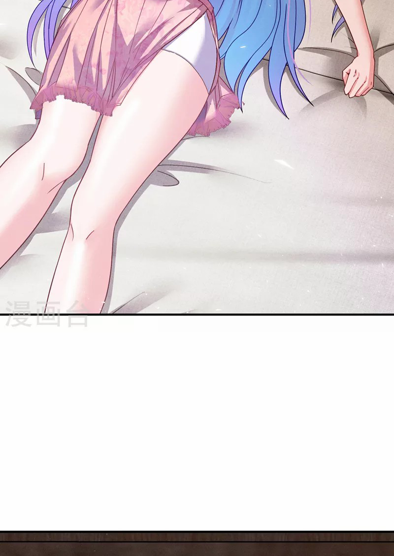 (จบ) Cultivate Immortality in The World of Superpowers (ปรมาจารย์ผู้ฝึกตนในโลกฮีโร่) ตอนที่ 53 หน้า 11