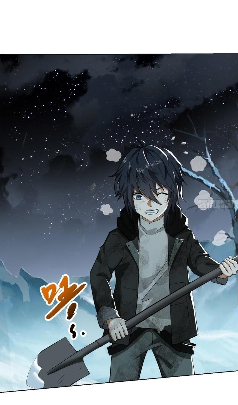 THE FIRST ORDER ตอนที่ 141 หน้า 42