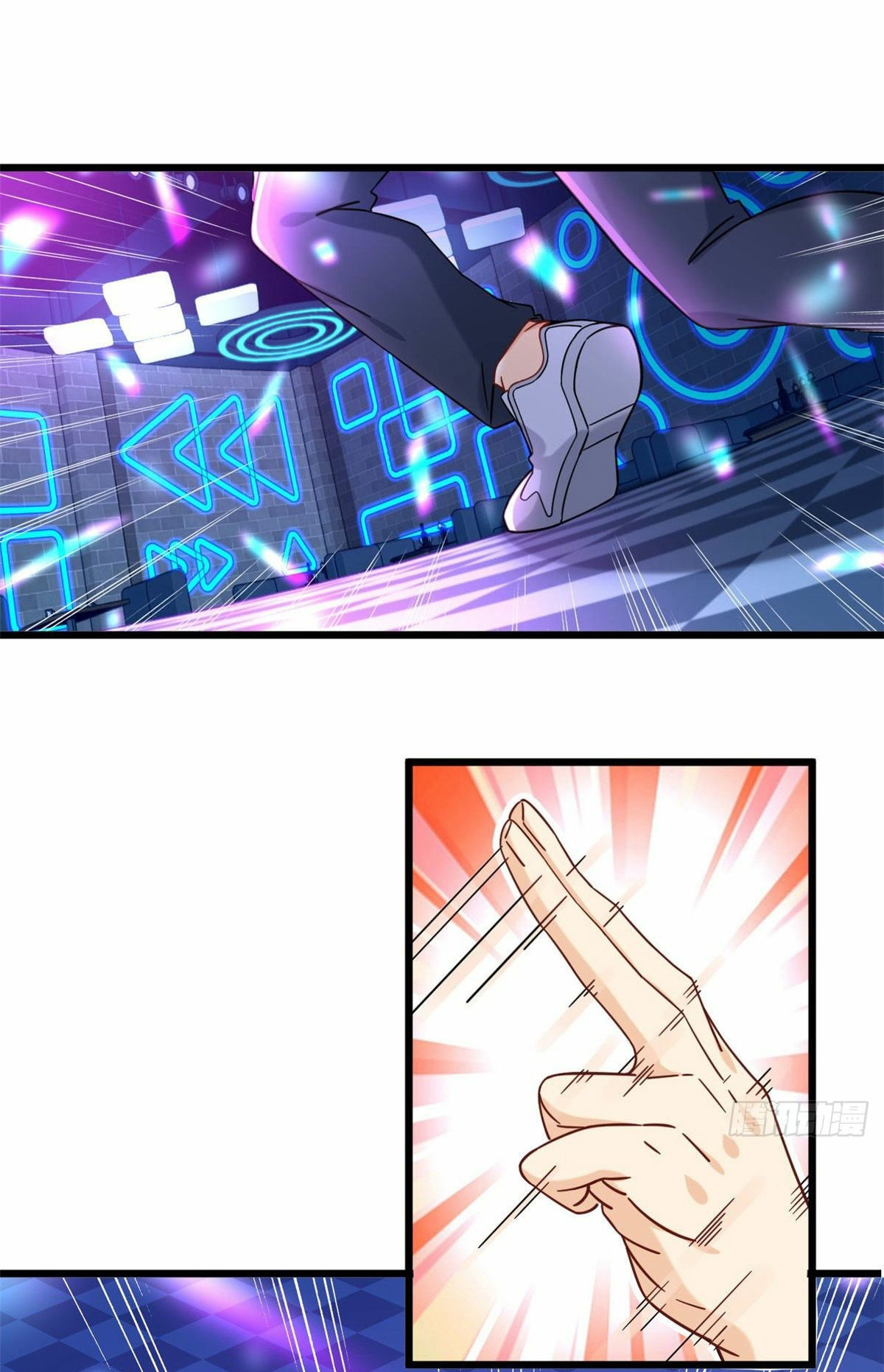 The new best all-rounder  ผู้แข็งแกร่งรอบด้าน ตอนที่ 26 หน้า 22