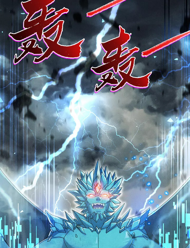 (จบ) Cultivate Immortality in The World of Superpowers (ปรมาจารย์ผู้ฝึกตนในโลกฮีโร่) ตอนที่ 41 หน้า 8