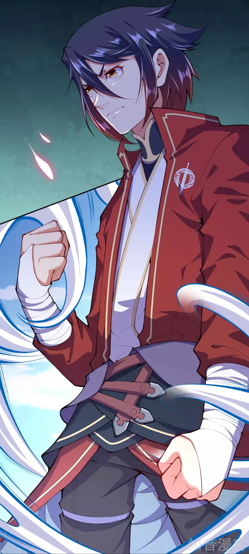 อาณาจักรดาบอมตะ ตอนที่ 18 หน้า 12