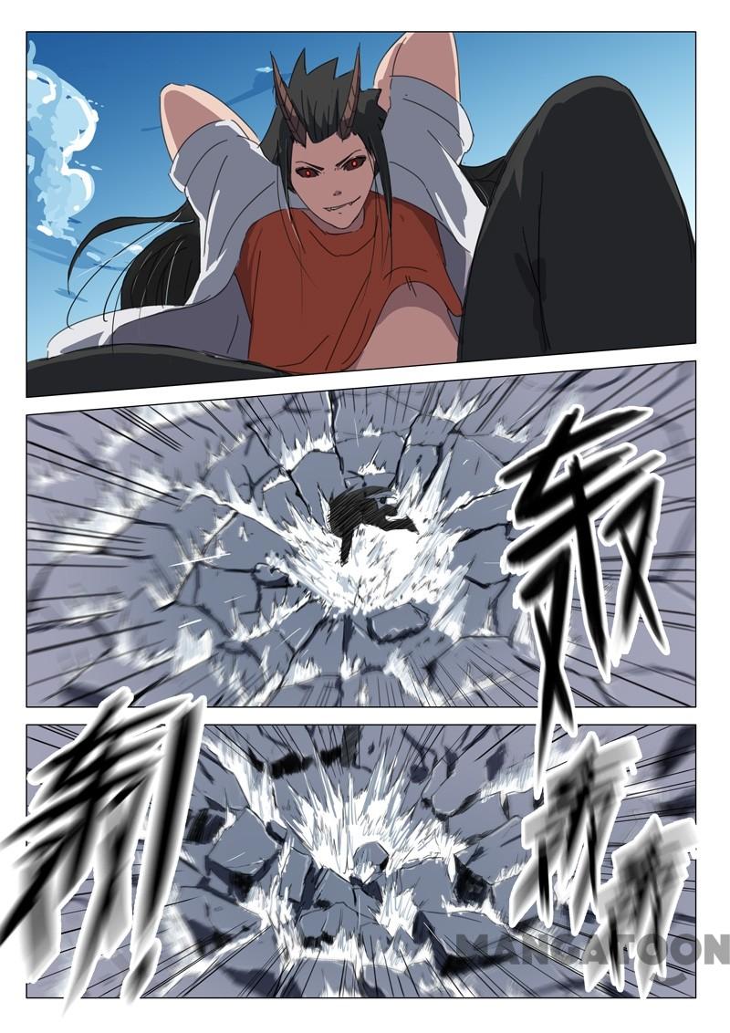 chromosome 47 โครโมโซมที่ 47 ตอนที่ 62 หน้า 7