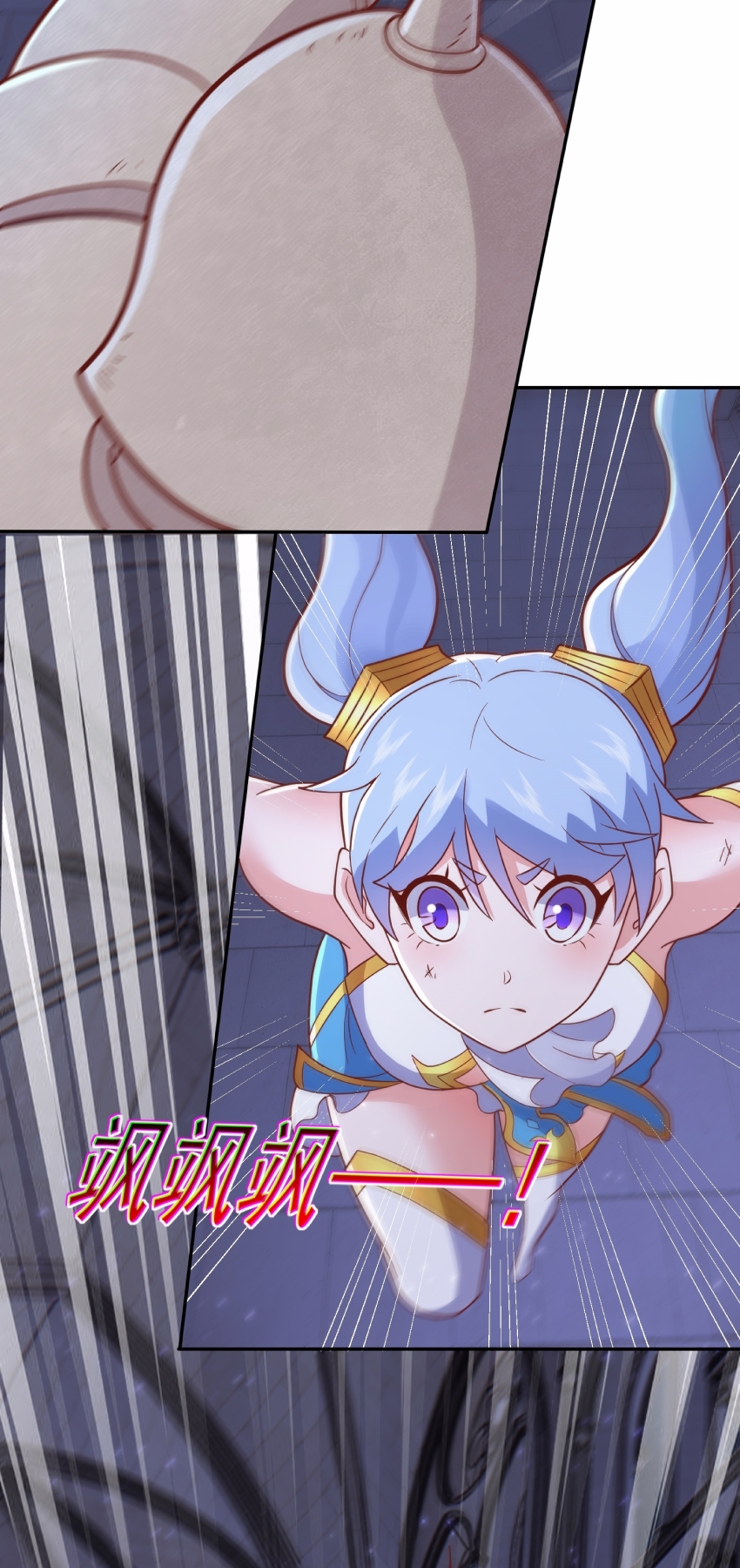 สมบัติทั้งหมดที่ข้าทิ้งไปตอนนี้กลายเป็นผู้หญิงไปซะแล้ว (ชนต้นฉบับ) ตอนที่ 49 หน้า 15