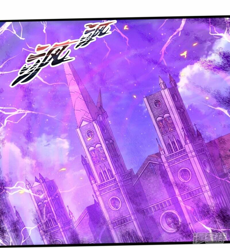 ราชาเทพนิรันดร์ (Eternal god king) ตอนที่ 297 หน้า 32