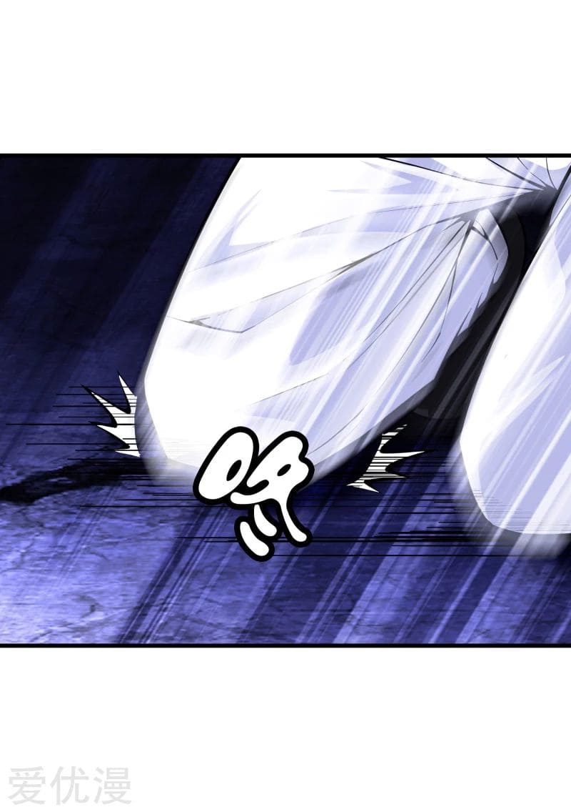 Metropolitan Reverence ตอนที่ 37 หน้า 40