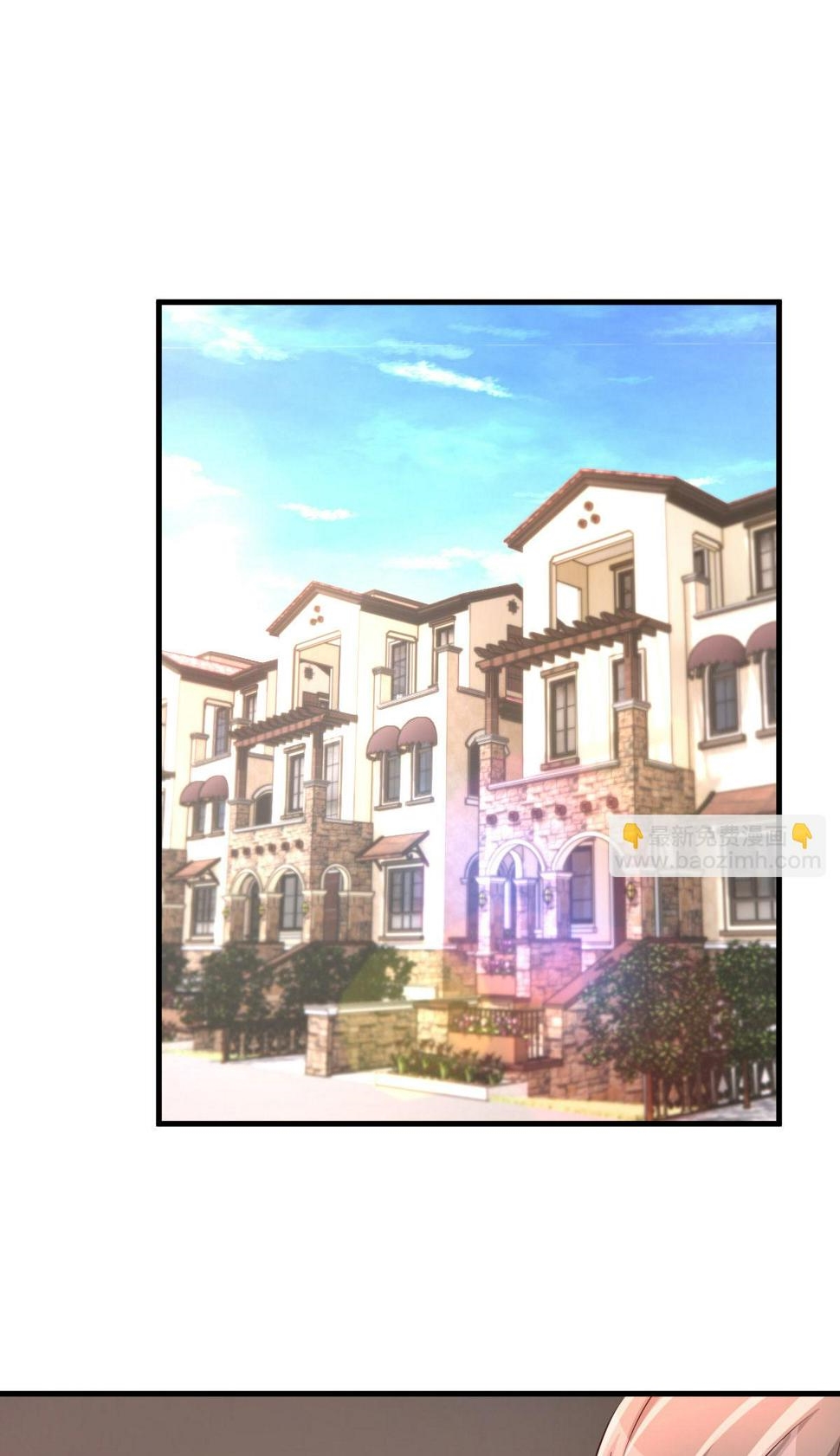 พี่สาวอยากเล่นคุณ ตอนที่ 125 หน้า 30