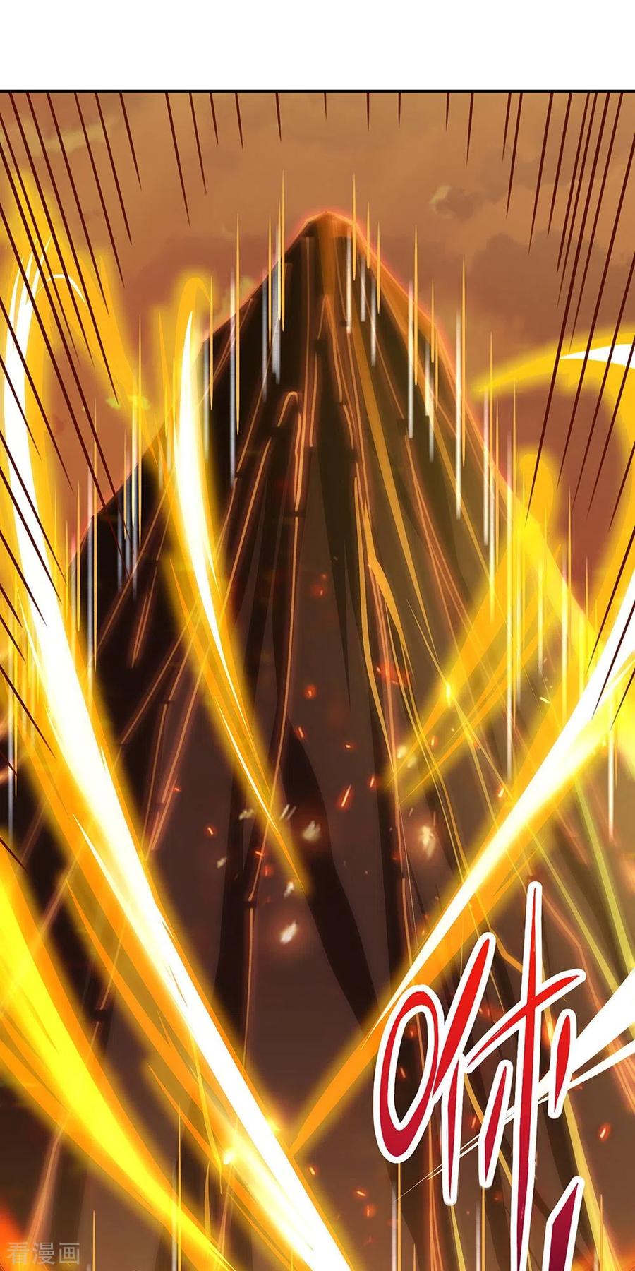 peerless battle spirit ตอนที่ 244 หน้า 27