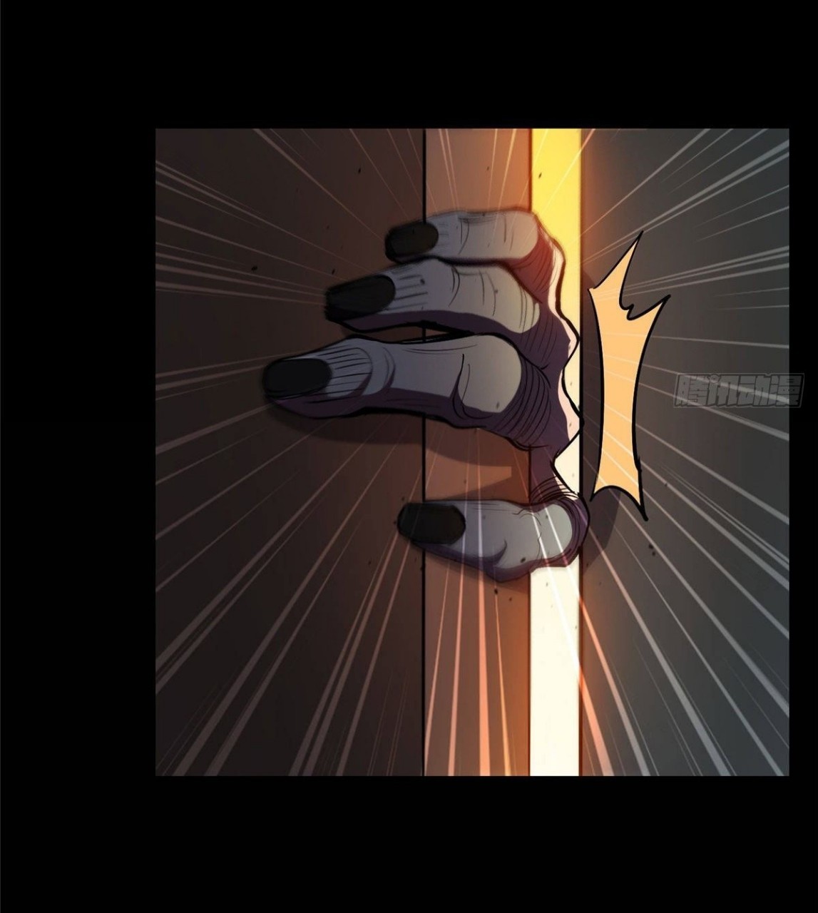 รูเล็ตเวิลด์ สุ่มไอเทมเอาชีวิตรอด ตอนที่ 7 หน้า 36