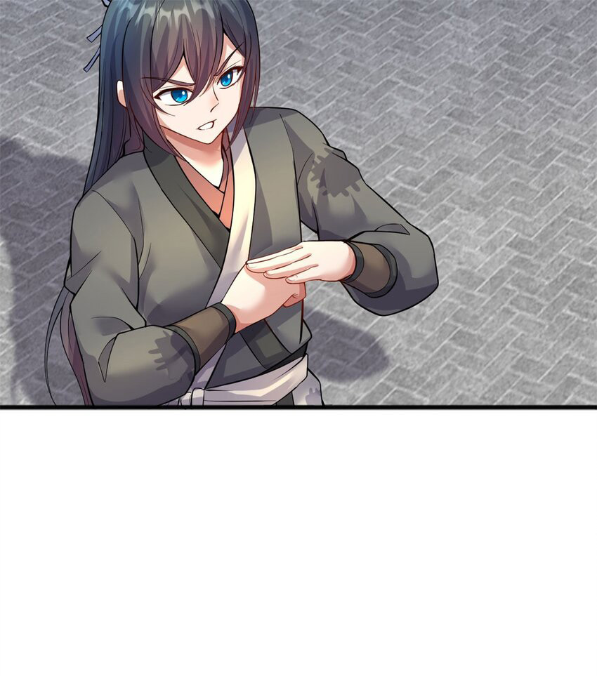 ด้วยเขตแดนกระบี่ ข้าสามารถเป็นเซียนกระบี่ได้ ตอนที่ 124 หน้า 23