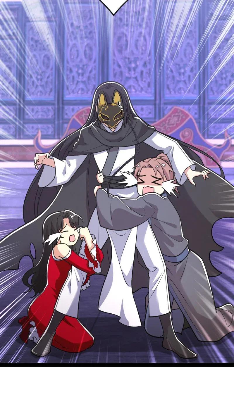 ชีวิตอันสันโดษของจักพรรดิ์หลินเกอ ตอนที่ 53 หน้า 37