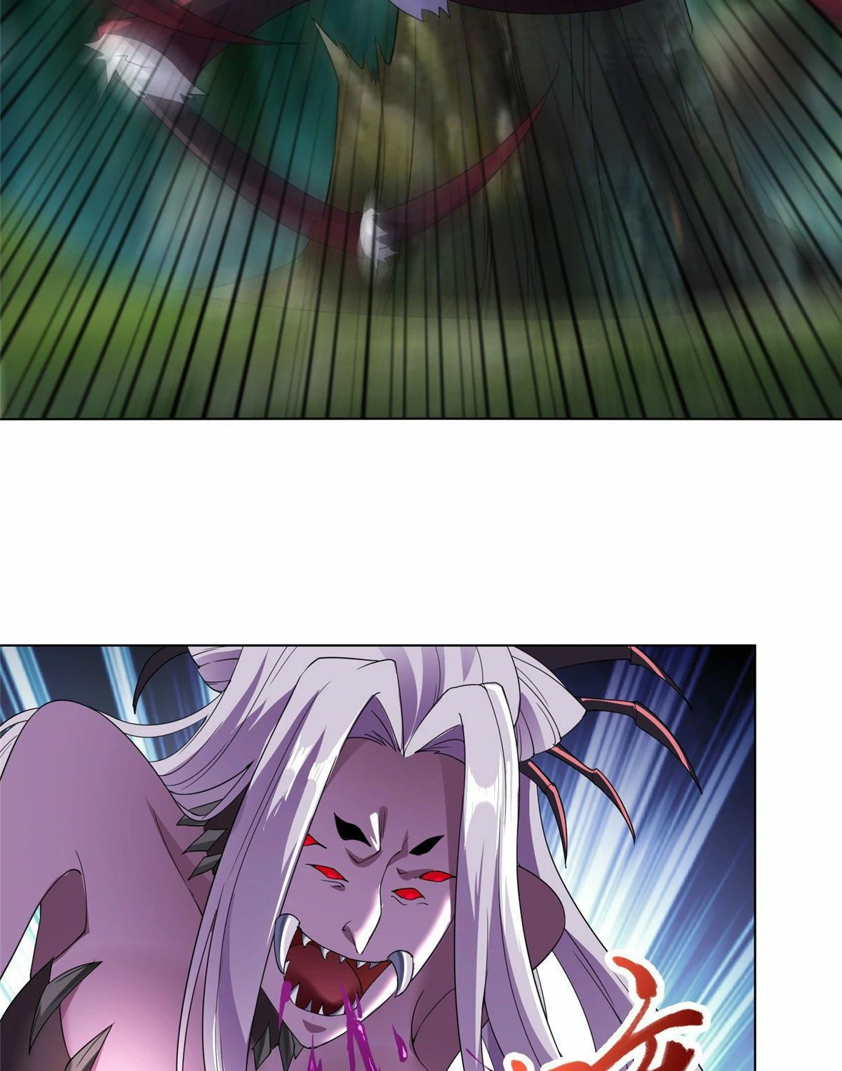 (ชนจีน) Dragon Master (จูหมิง นักรบเซียนมังกร) ตอนที่ 33 หน้า 27