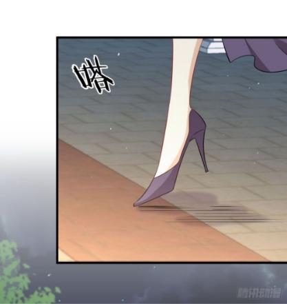 Immortal Swordsman in The Reverse World ข้าเซียนกระบี่ไม่เกาะสตรี ตอนที่ 101 หน้า 37