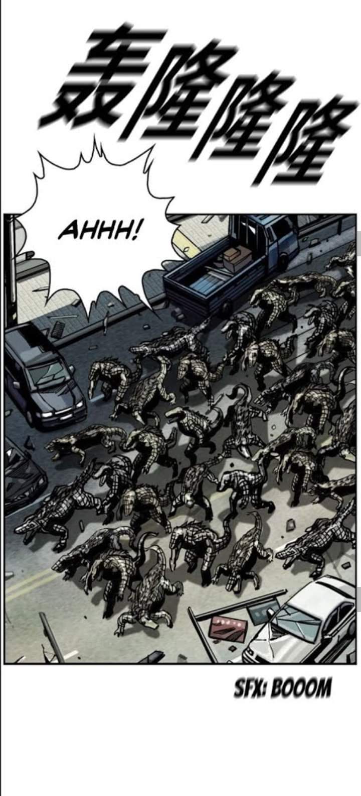 ข้าคือนักล่า ตอนที่ 18 หน้า 11