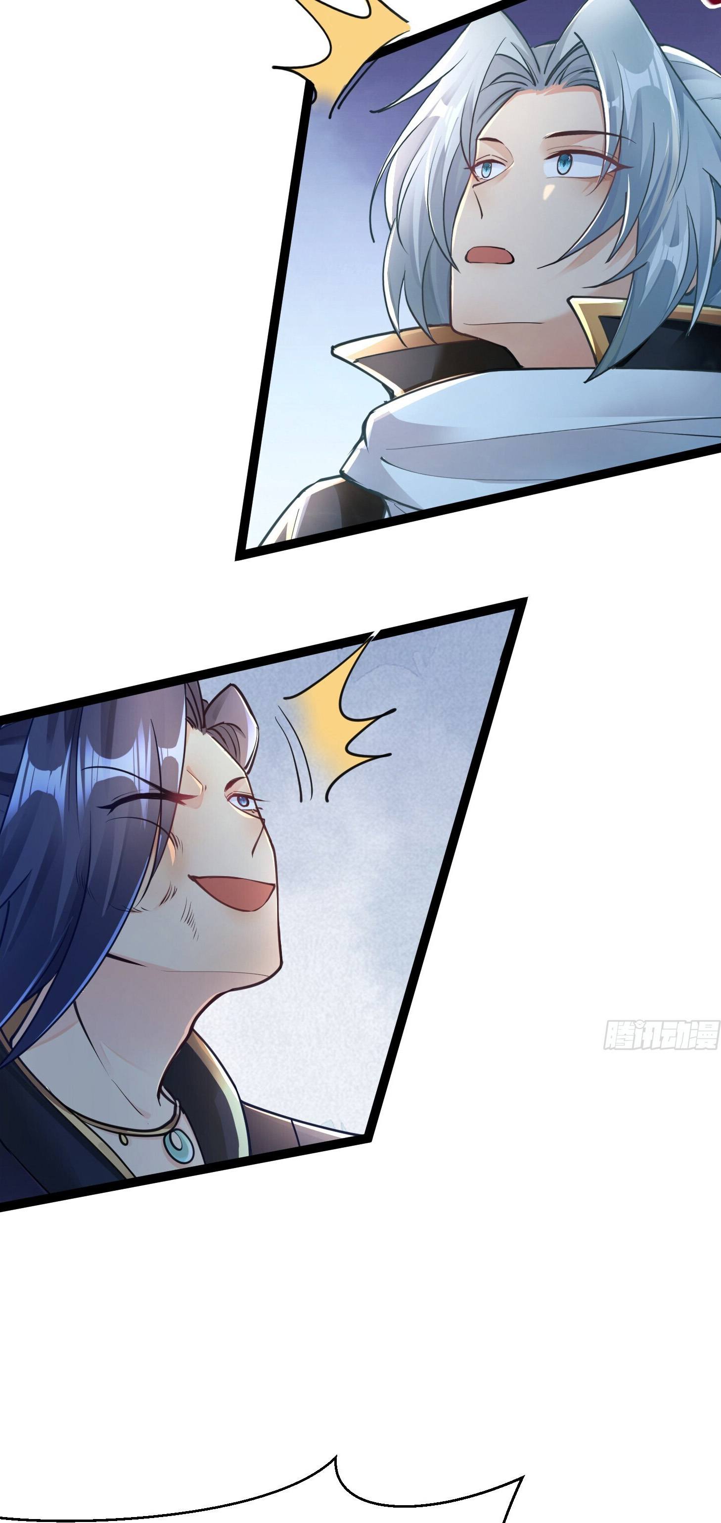 จบกัน ข้าดันไปทำสัญญากับเทพสังหารสุดสวยเข้าซะแล้ว ตอนที่ 2 หน้า 13