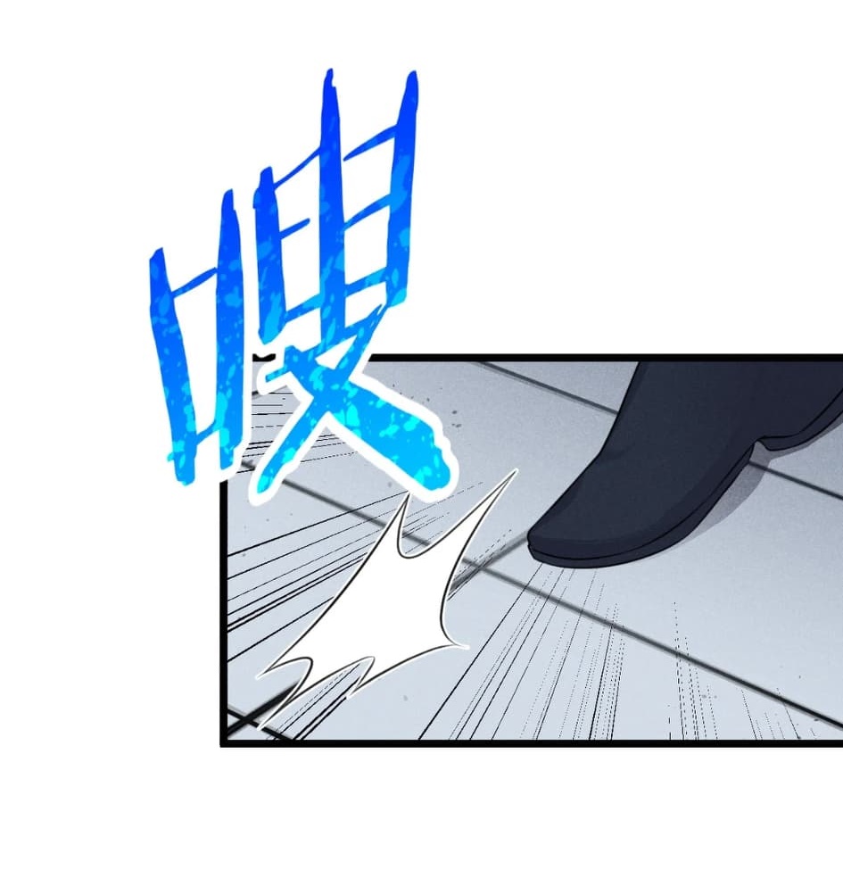 สุดยอดพ่อครัวเจ้าแห่งฮาเร็ม ตอนที่ 10 หน้า 26