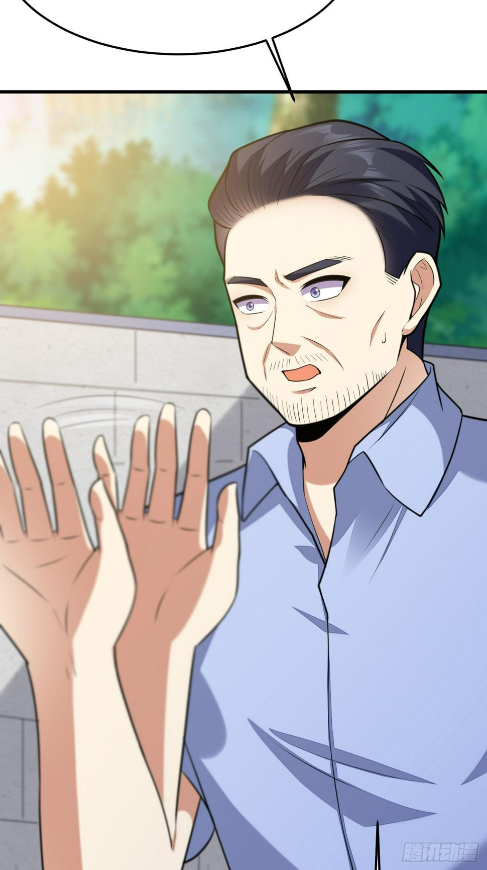 ฉันสุ่มตัวตนใหม่ทุกสัปดาห์ ตอนที่ 63 หน้า 54