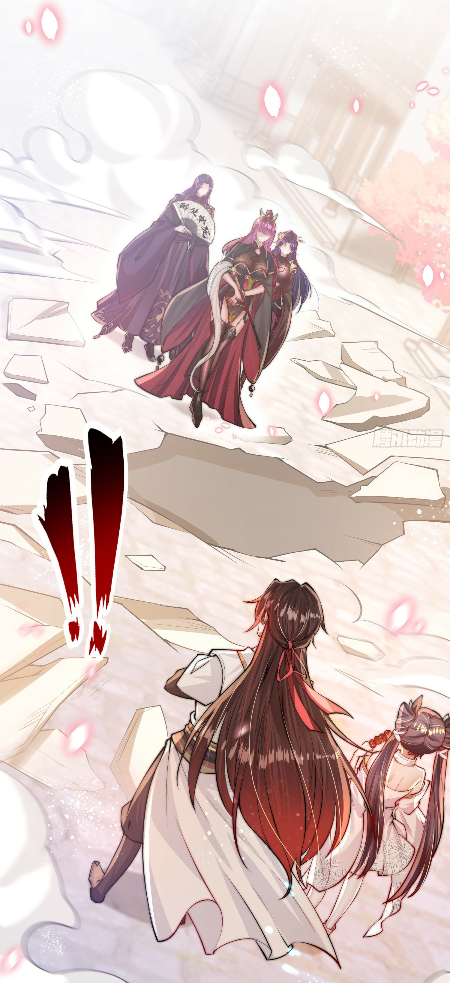 พิชิตใจท่านอาจารย์หญิงผู้งดงาม (ทันจีน) ตอนที่ 5 หน้า 3