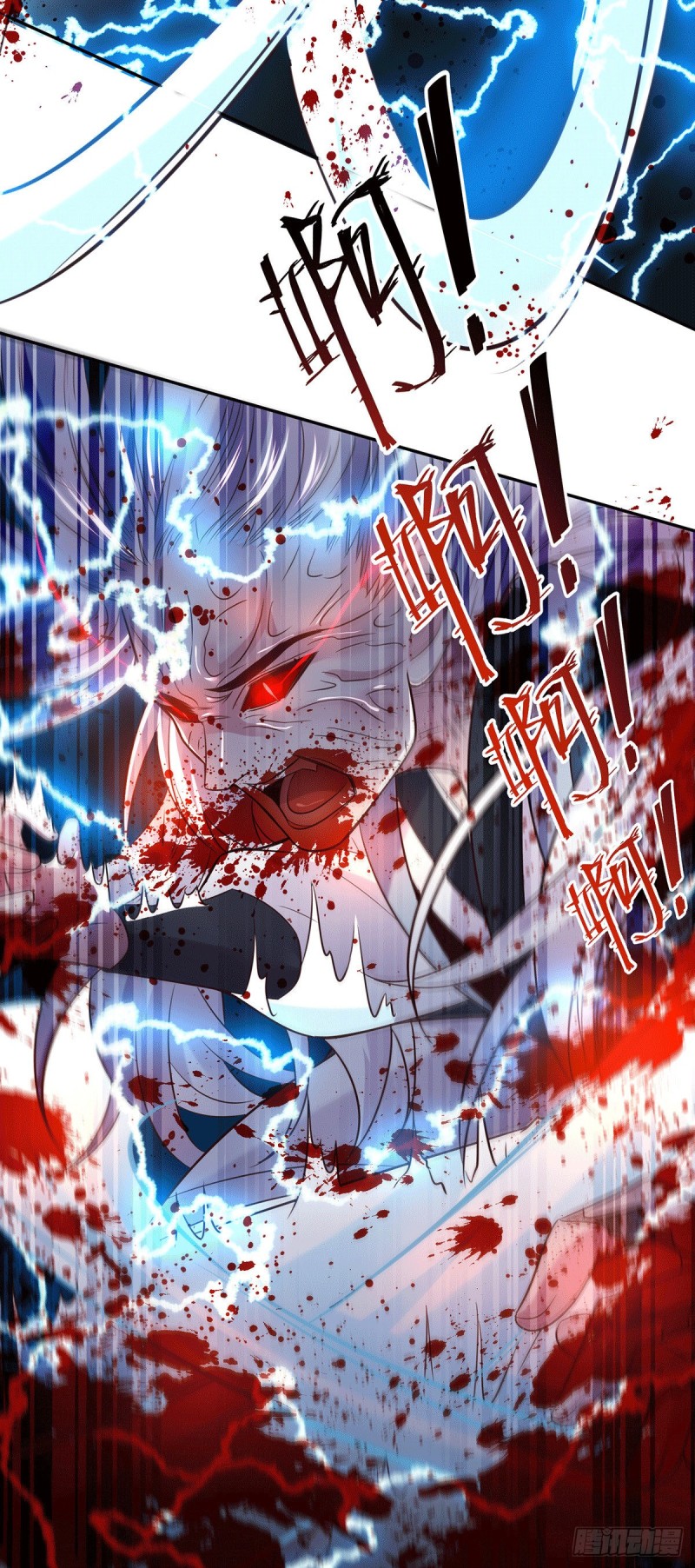 เซียนร้อยรักเขยนี้ขอบ่มเซียนให้พ่อตา-Immortal Husband on The Earth ตอนที่ 62 หน้า 8