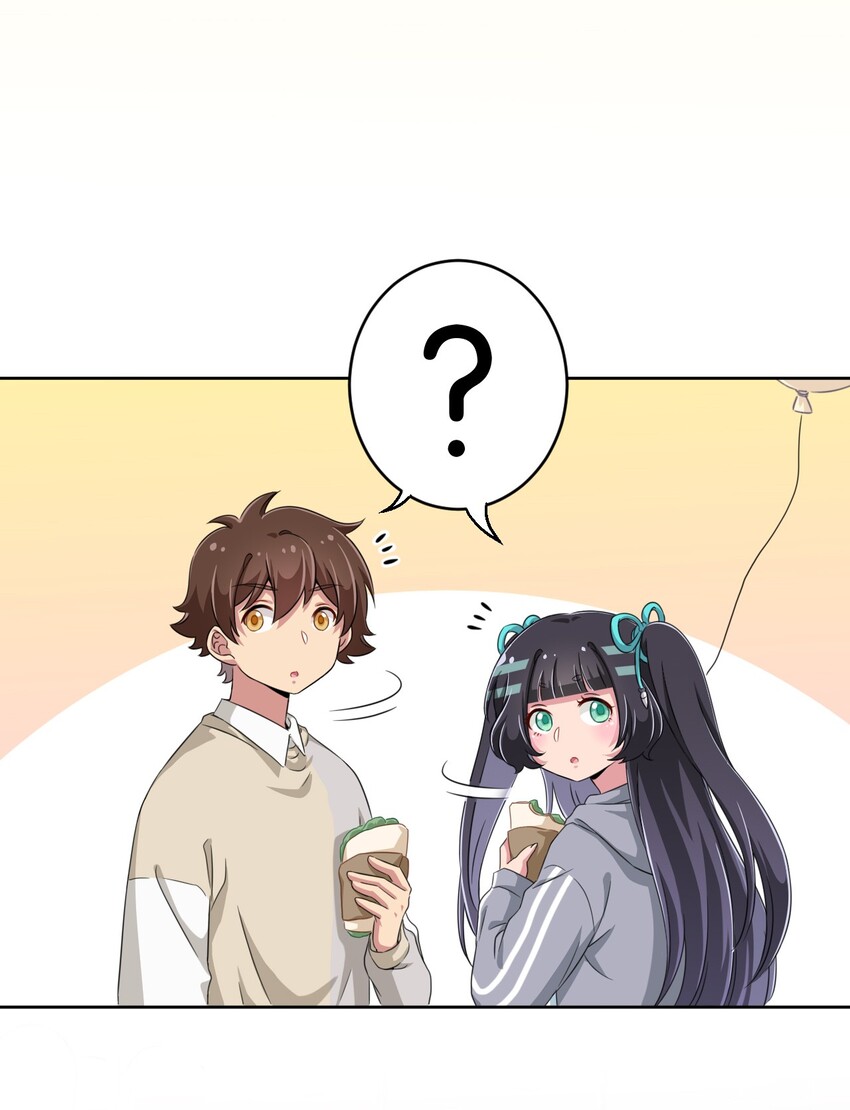 What is the use of God giving me this embarrassing superpower? ตอนที่ 14 หน้า 18