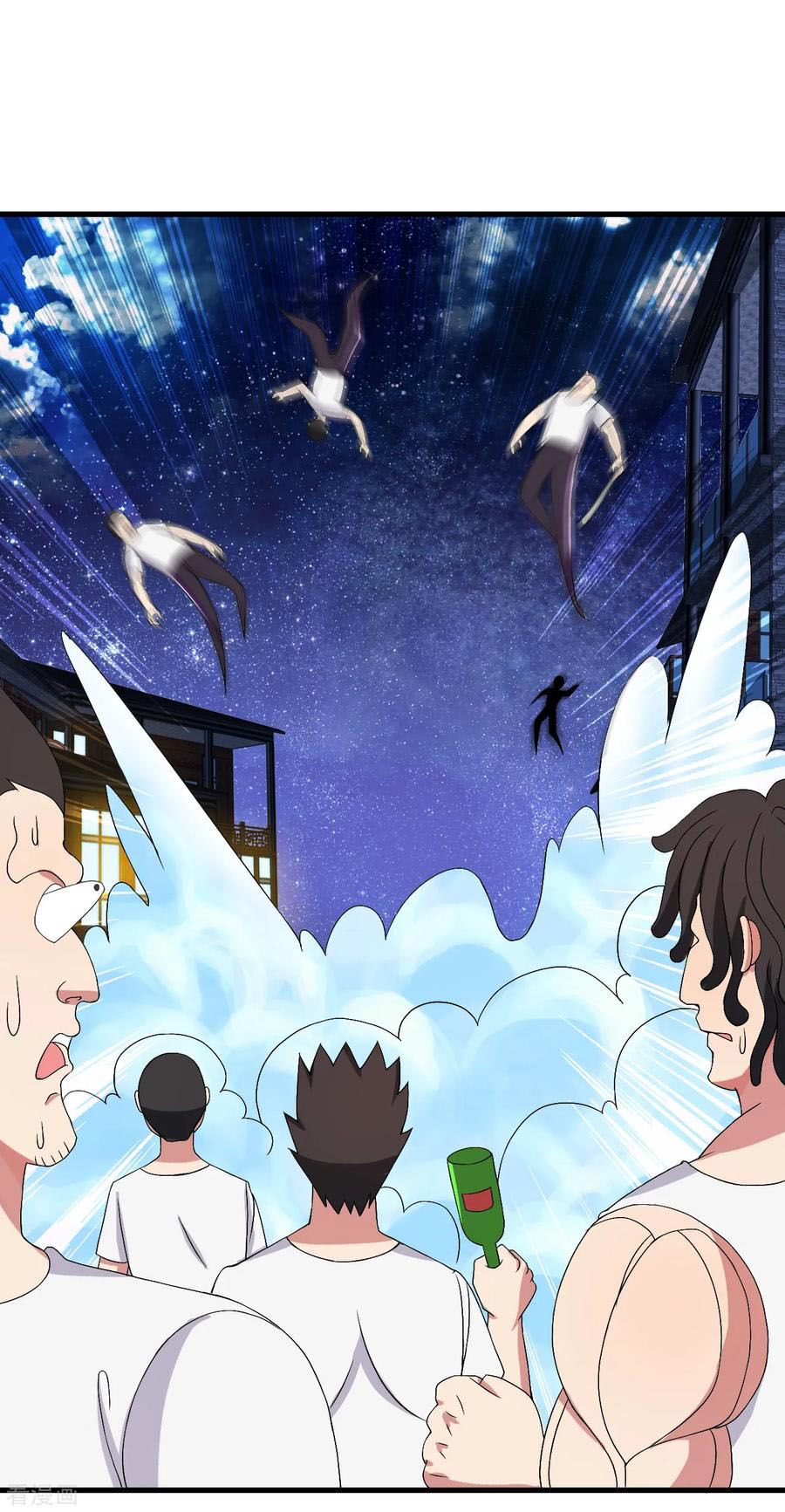 ทหารแพทย์สุดแกร่งผันตัวมาเป็นบอดี้การ์ด ตอนที่ 46 หน้า 20