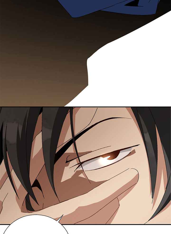 การกลับมาของผู้นำนิกายThe Return of the Sect Leader ตอนที่ 2 หน้า 128