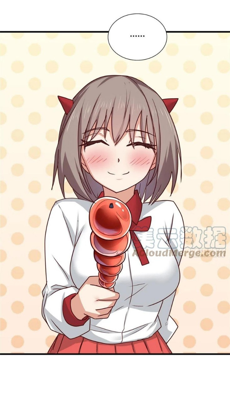 อยู่ดีดีผมก็เป็นลูกเขยราชามังกร ตอนที่ 86 หน้า 39