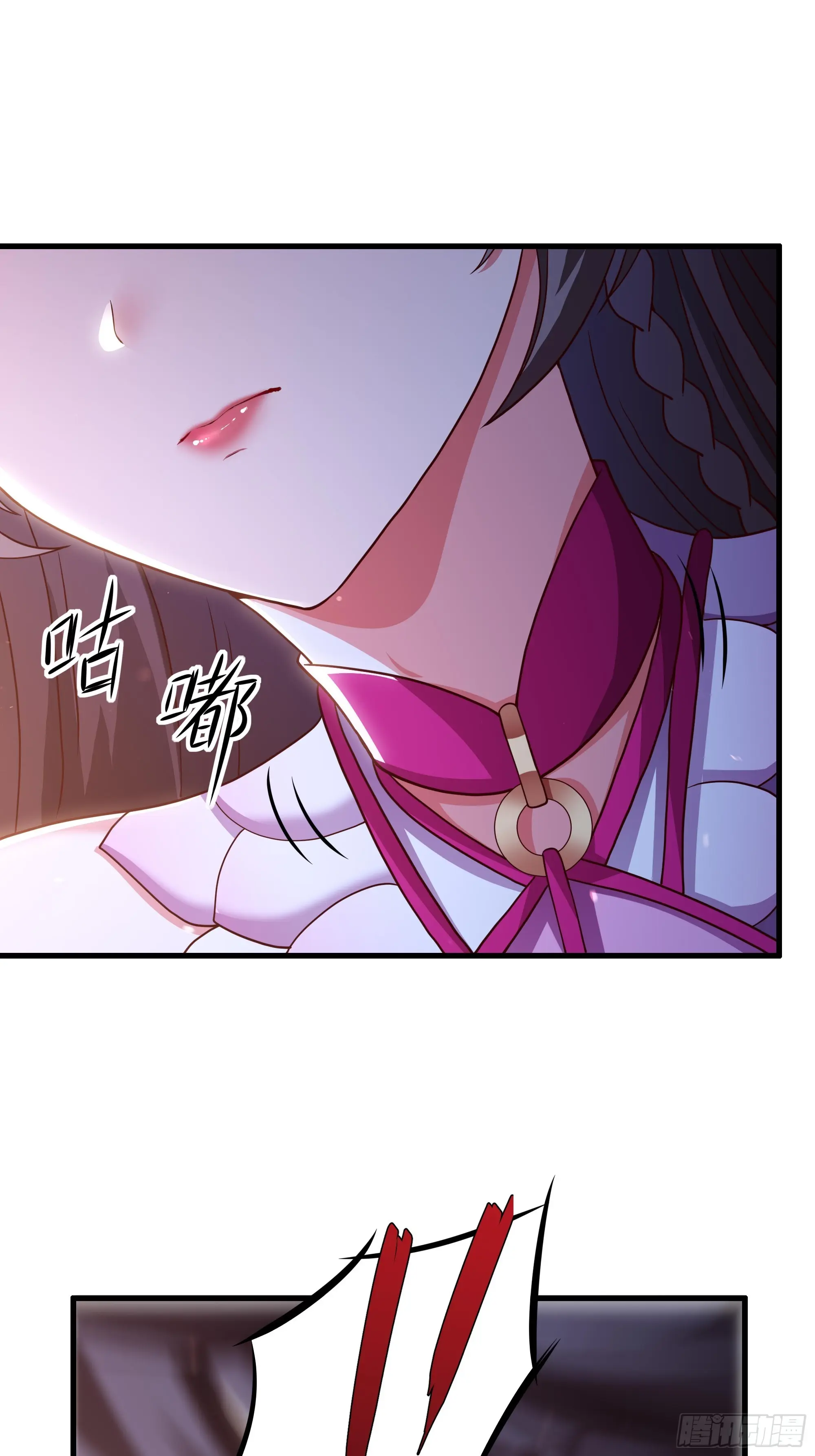 เกิดใหม่ครั้งนี้ของเป็นอู่ต้าหลางสุดแกร่ง ตอนที่ 3 หน้า 52