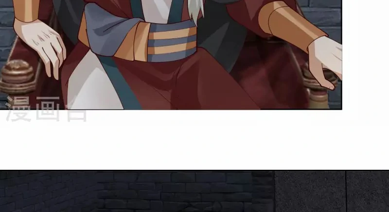 Chaos Alchemist (วิบัติการณ์เทพเซียนโอสถ) ตอนที่ 200 หน้า 8