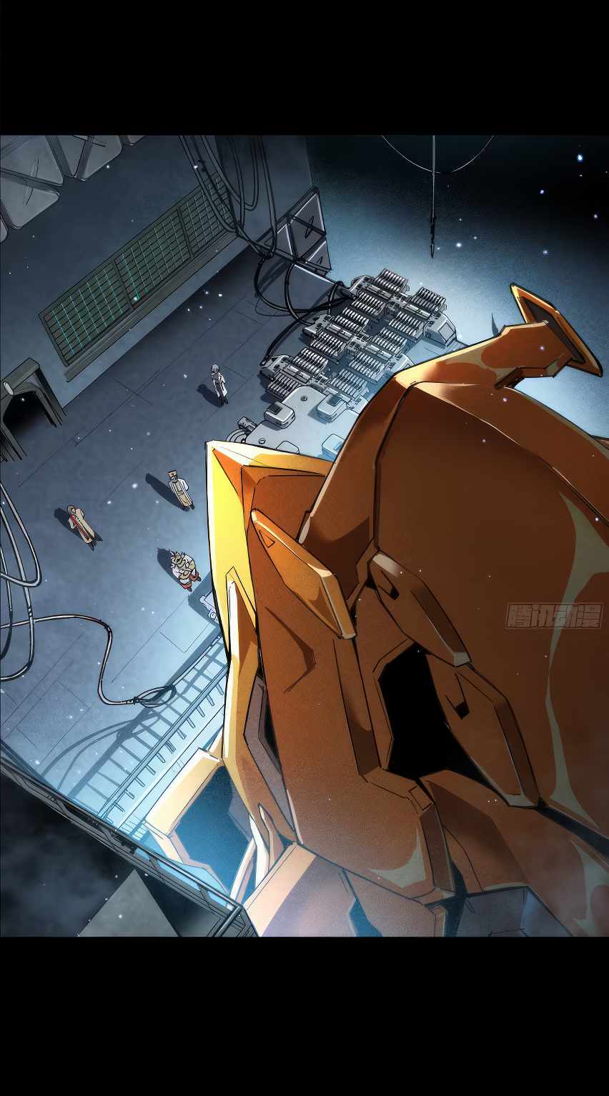 Legend of Star Genera ชนจีน ตอนที่ 167 หน้า 86