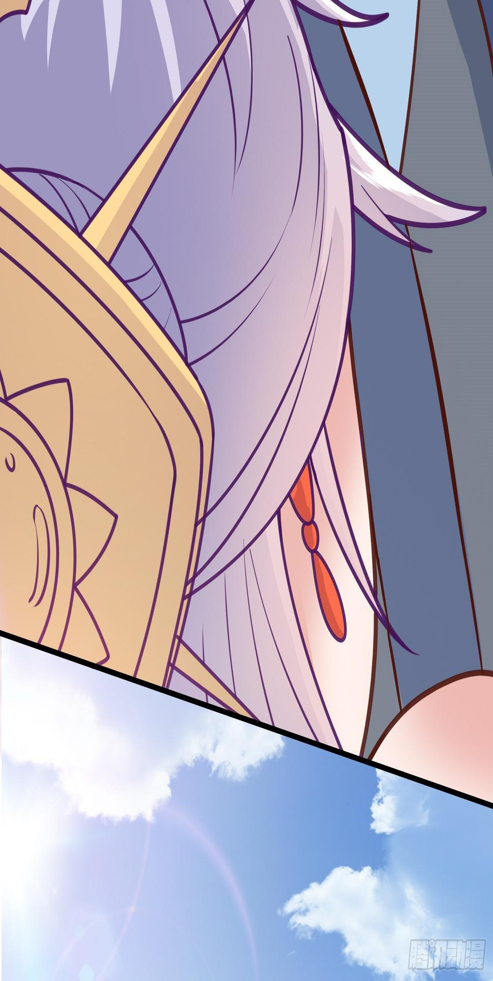 สมบัติทั้งหมดที่ข้าทิ้งไปตอนนี้กลายเป็นผู้หญิงไปซะแล้ว (ชนต้นฉบับ) ตอนที่ 3 หน้า 79