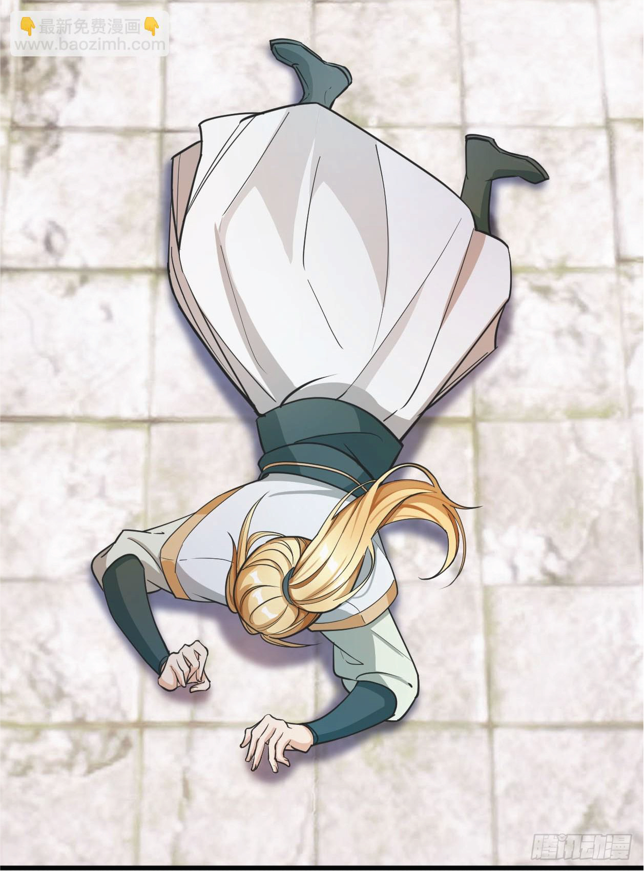 Being a Teacher is Invincible in World ตอนที่ 2 หน้า 68