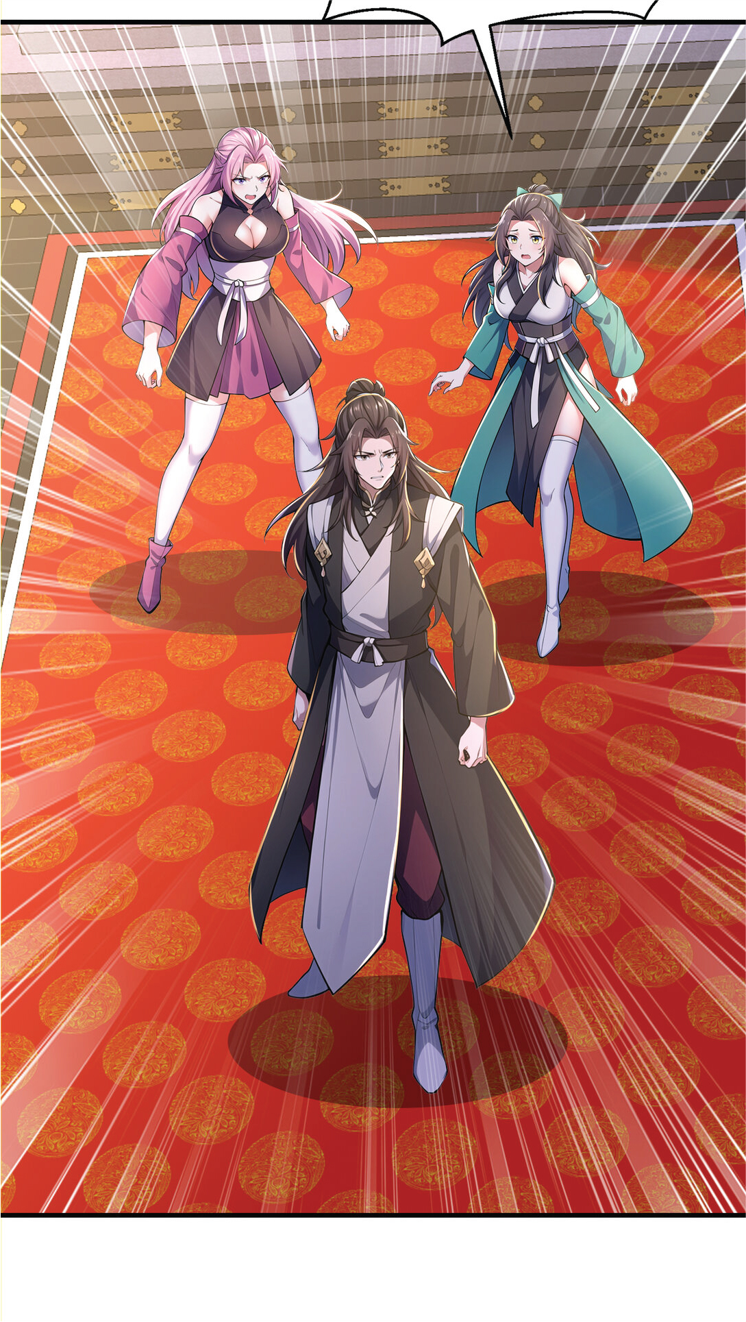 I Get Stronger Just by Lying down while My Apprentice Cultivates ตอนที่ 31 หน้า 11