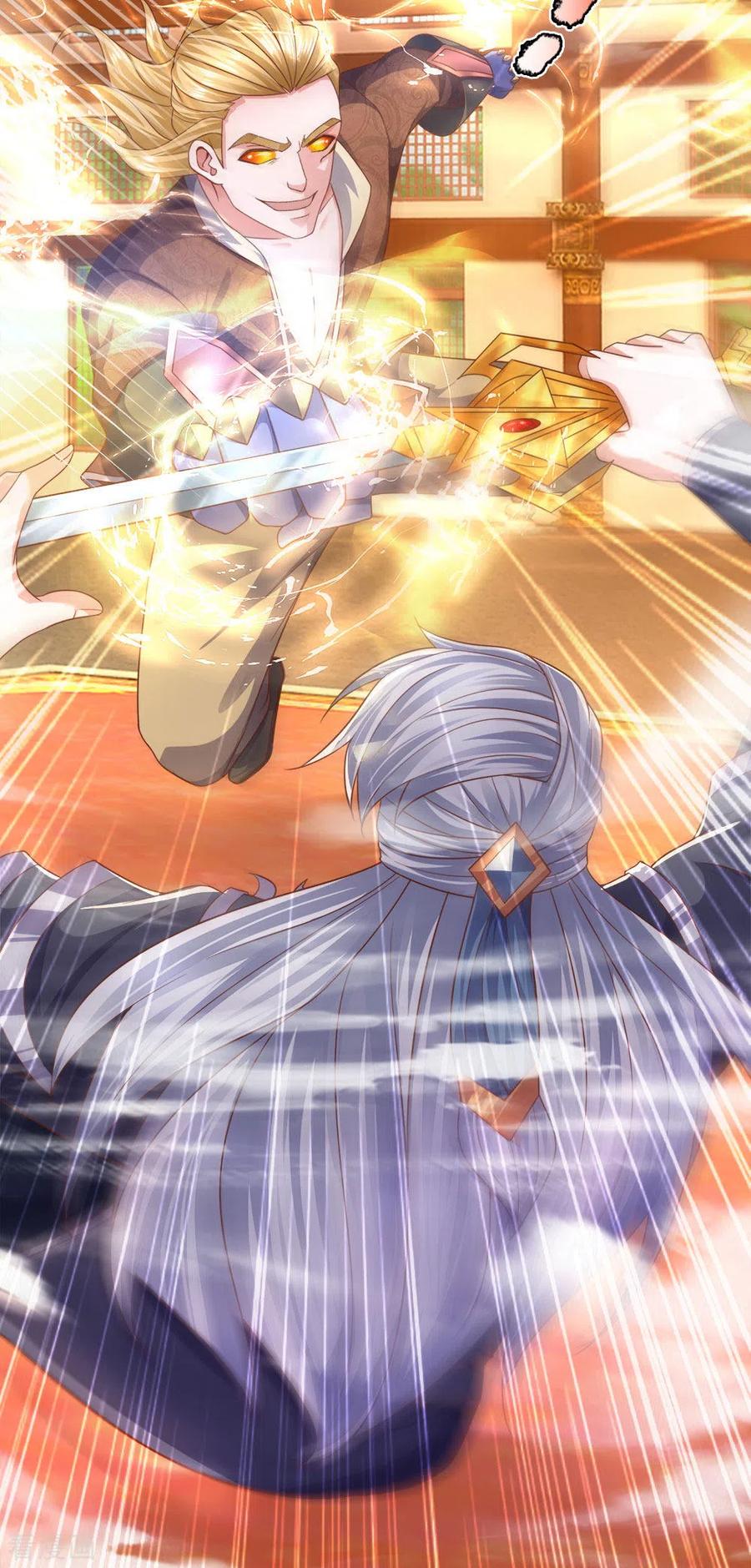 Shura Sword Sovereign ตอนที่ 141 หน้า 24